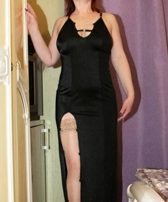 Алина